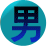  Ϲ